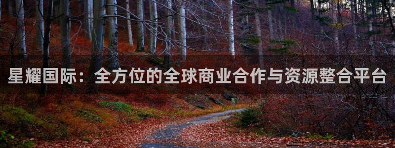 mg不朽情缘凯捷开号链接
